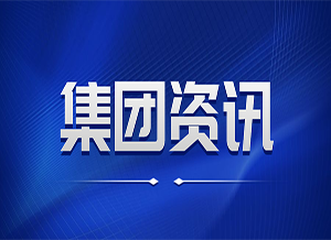 沈陽(yáng)萬(wàn)康中醫(yī)院2026年3月27日參加遼寧中醫(yī)藥大學(xué)雙選會(huì)紀(jì)實(shí) 沈陽(yáng)萬(wàn)康中醫(yī)院2026年3月27日參加遼寧中醫(yī)藥大學(xué)雙選會(huì)紀(jì)實(shí)